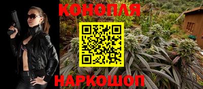 кокаин Новозыбков