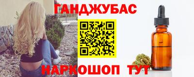 мескалин Новодвинск