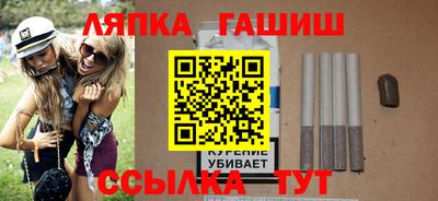 мескалин Новодвинск